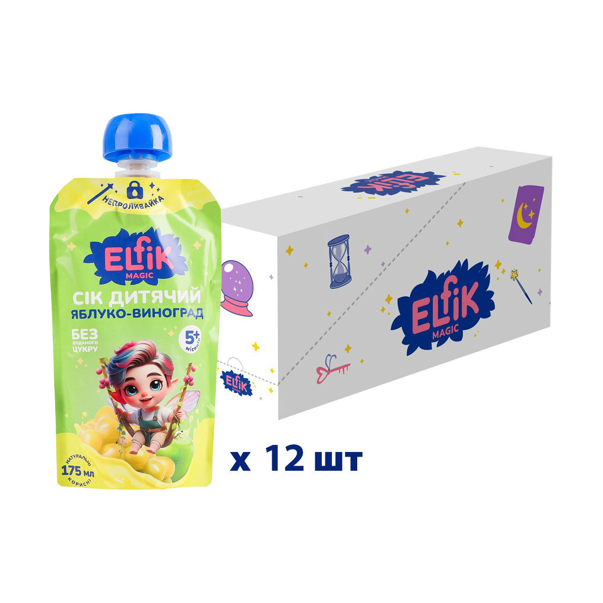 Сік дитячий Elfik Magic Яблуко-виноград, без доданого цукру, від 5 місяців, 12*175 мл