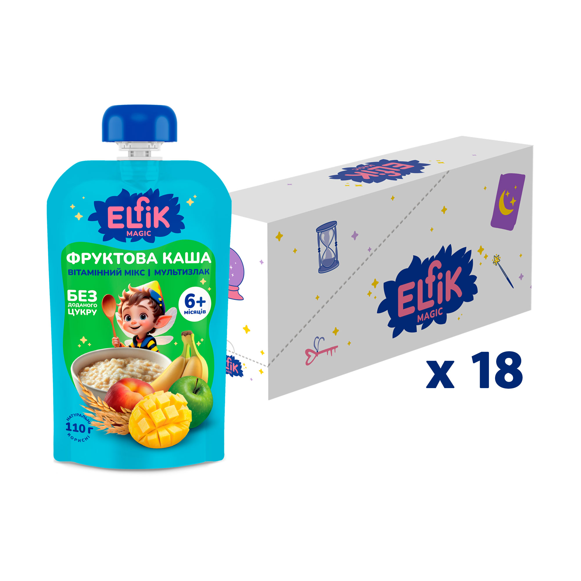 Упаковка Дитяча фруктова каша Elfik Magic Вітамінний мікс і мультизлак, без доданого цукру, від 6 місяців, 18*110 г